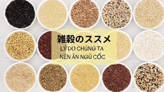 雑穀で手間いらずの健康生活を!