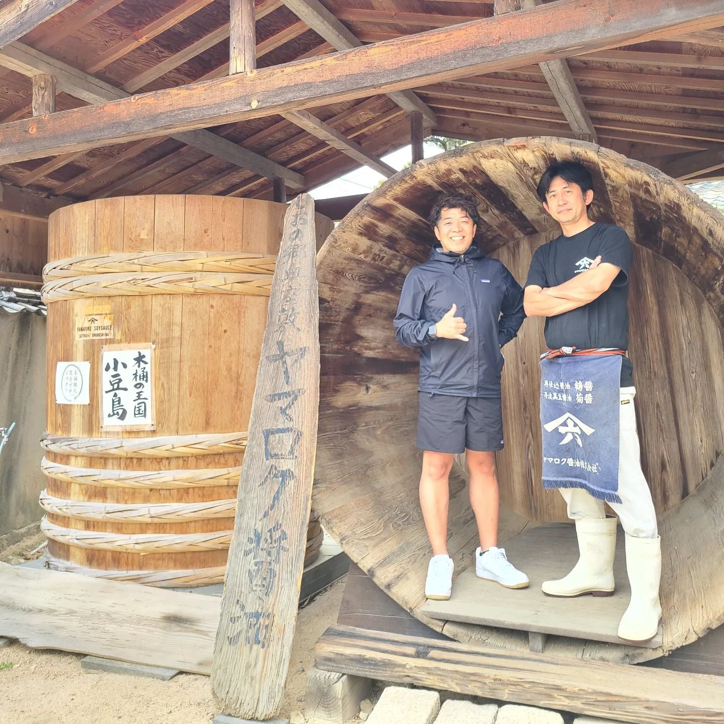 Nước Tương Nhật Cao Cấp Yamaroku Tsurubishio