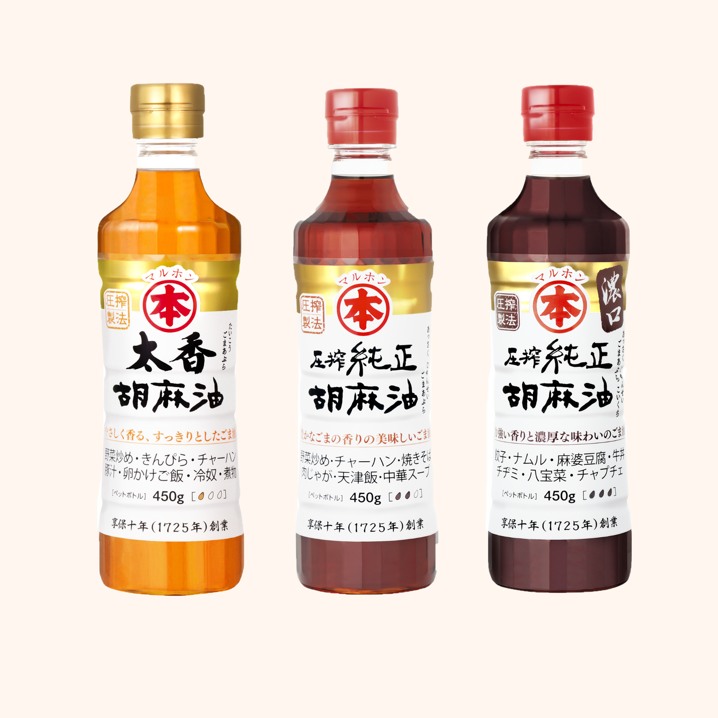 Dầu mè Maruhon 150g