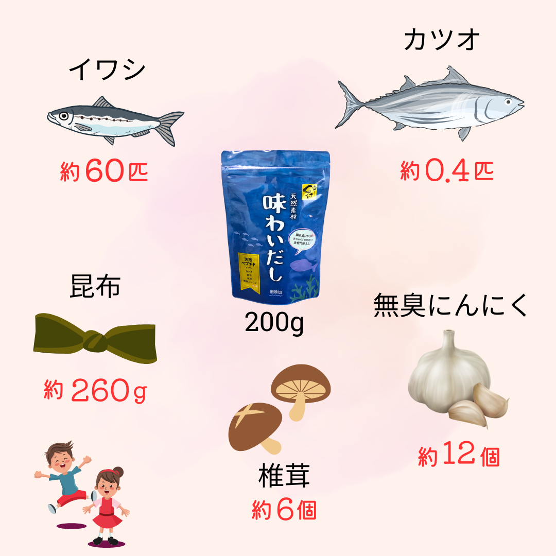 Bột Dashi Ajiwai Nhật Bản 200g