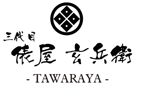 Tawaraya Japanese Rice