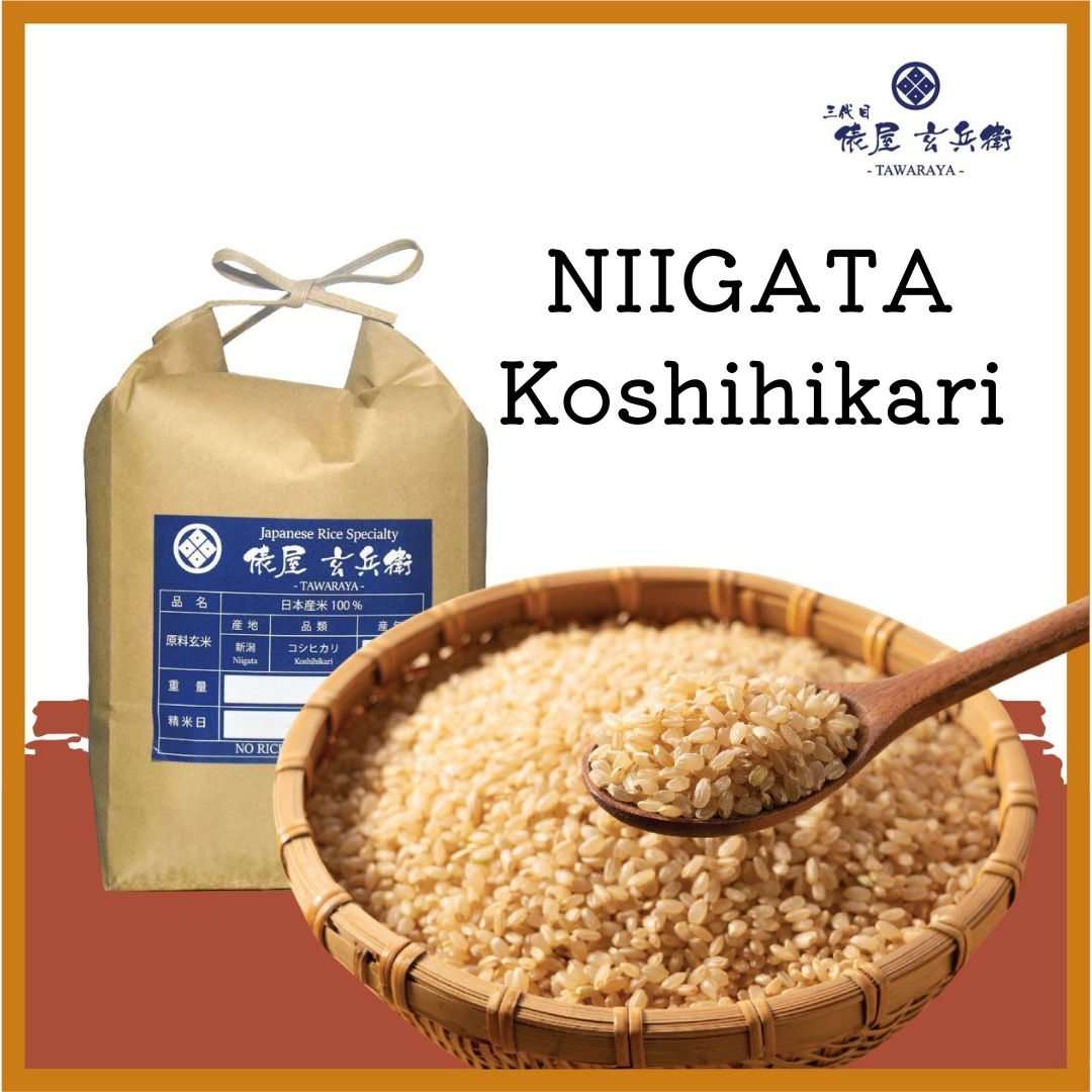 新潟コシヒカリ（玄米） 日本産のお米をベトナムの皆様にお届けします 