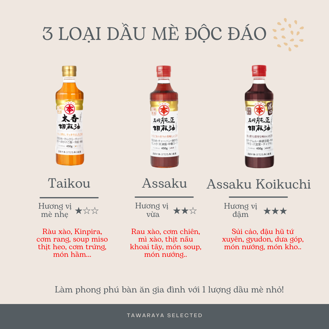 Dầu mè Maruhon 150g