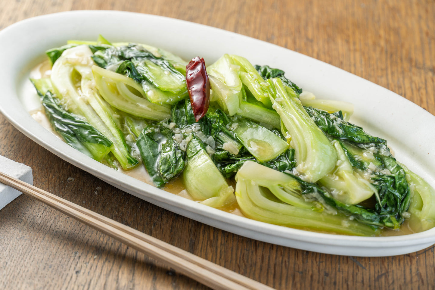 Dầu mè Maruhon 150g