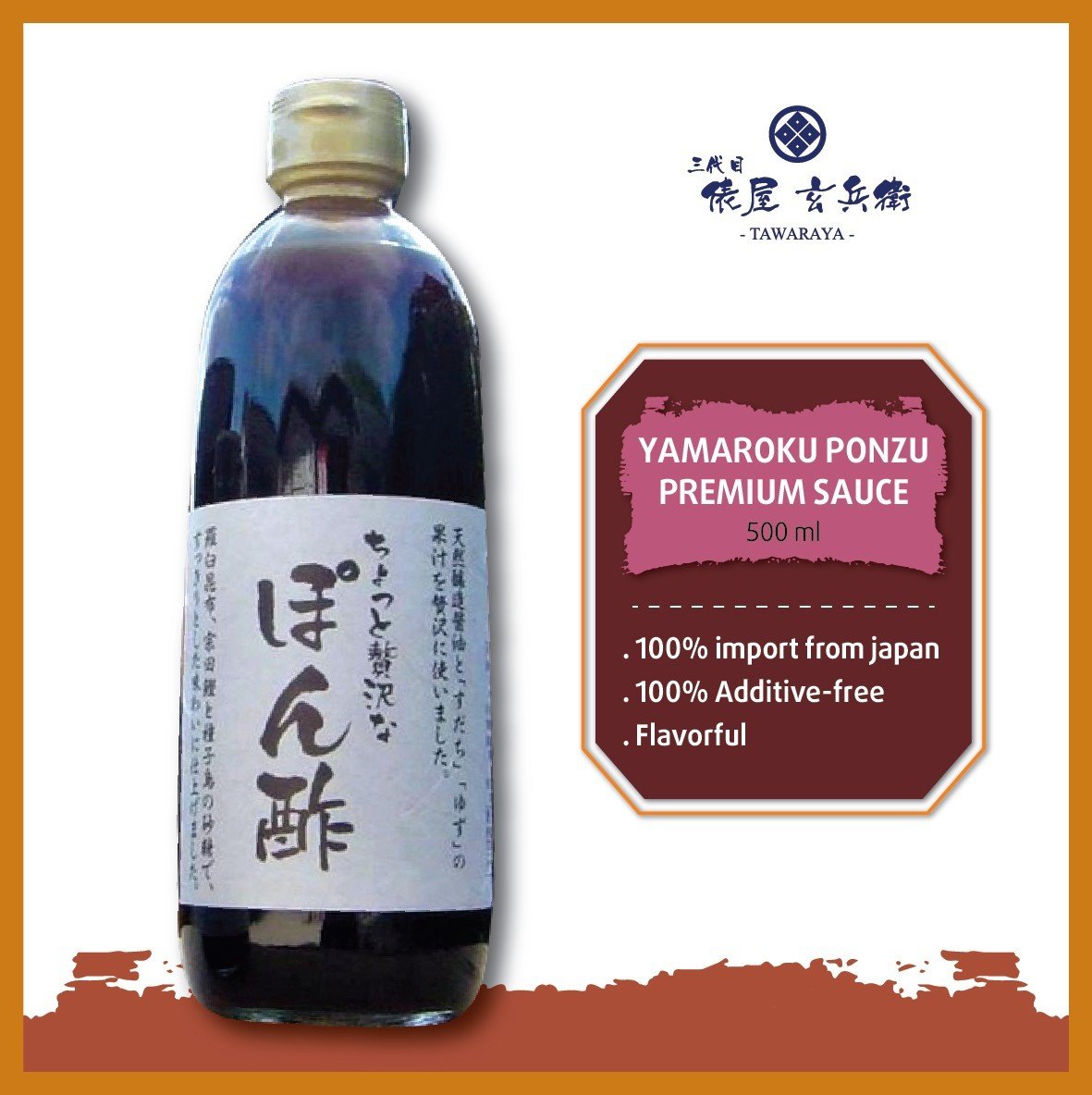 Nước Sốt Ponzu Cao Cấp Yamaroku 500ml