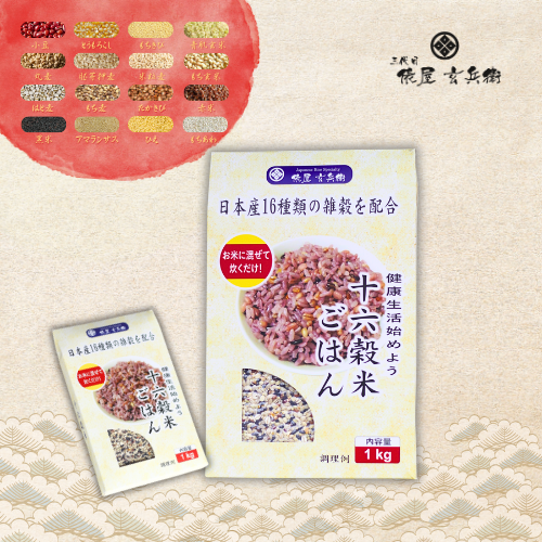 Hỗn hợp ngũ cốc 16 loại hạt Tawaraya (1kg)
