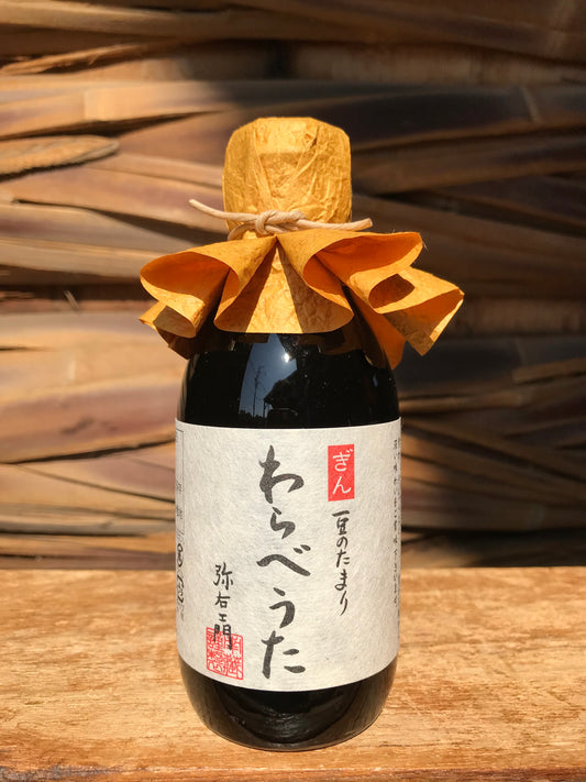 Nước tương Nhật Bản cao cấp Tamari Gin Warabeuta
