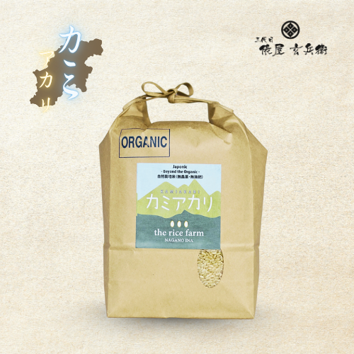 Gạo lứt thiên nhiên mầm to Kamiakari (Có chứng nhận hữu cơ JAS)