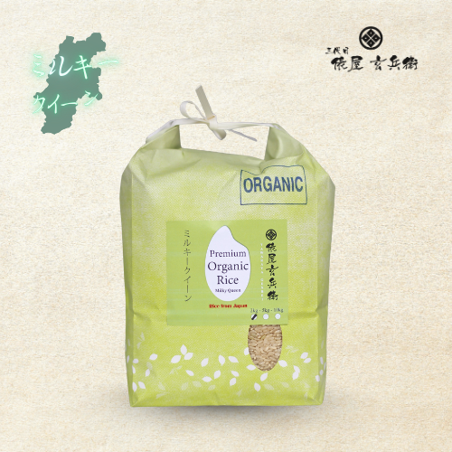 Gạo lứt Nhật Milky Queen Organic (có chứng nhận hữu cơ JAS)